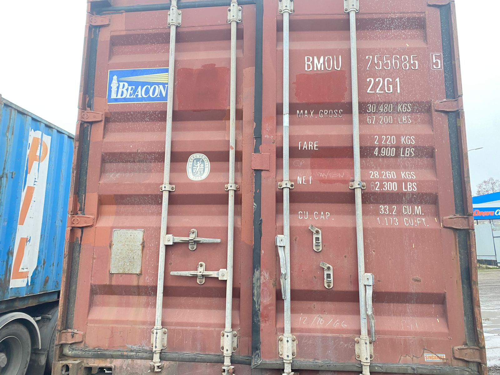 Морской контейнер BMOU2556855