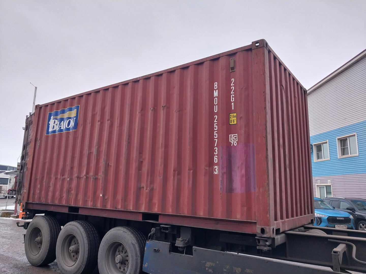 Морской контейнер BMOU2557363