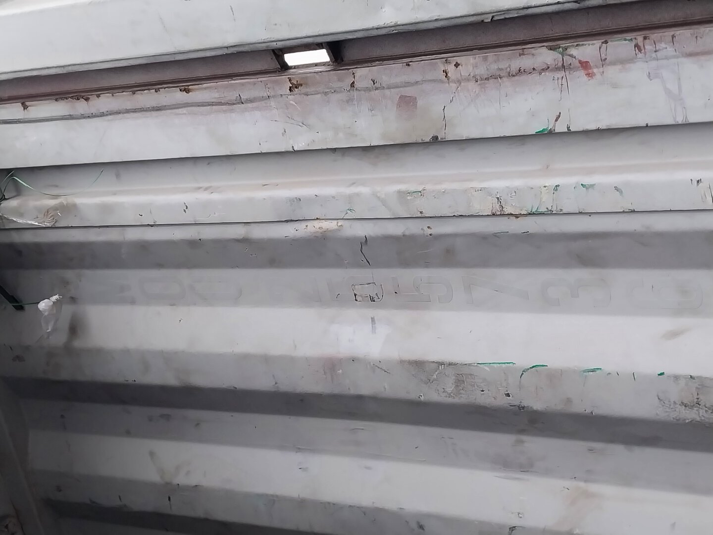 Морской контейнер BMOU2557363