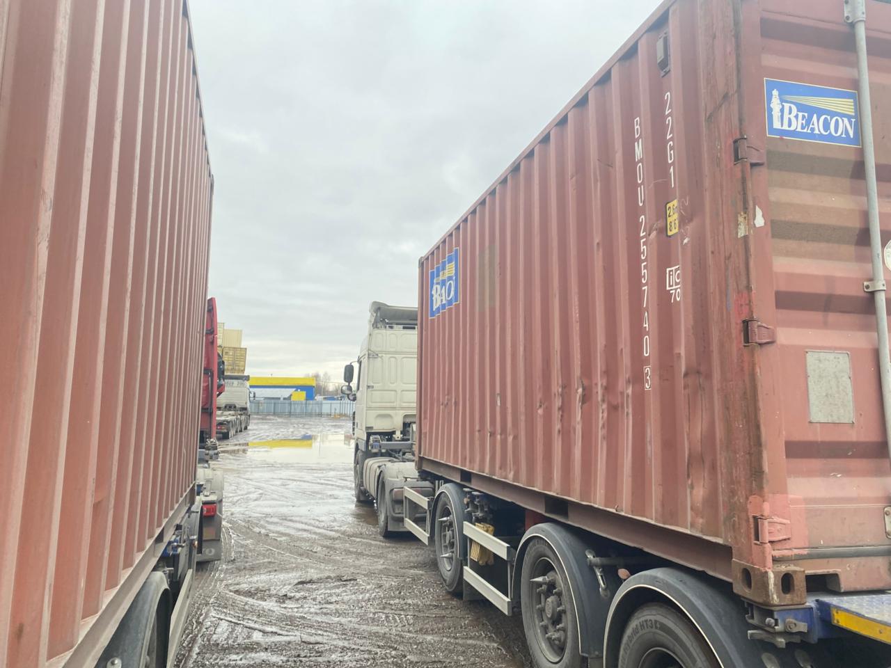 Морской контейнер BMOU2557403