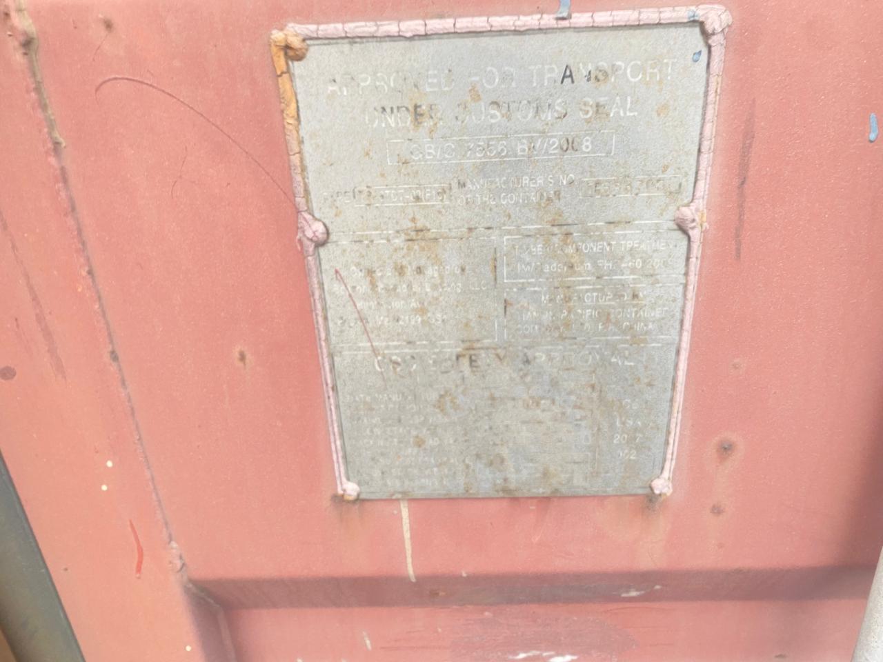 Морской контейнер BMOU2557403