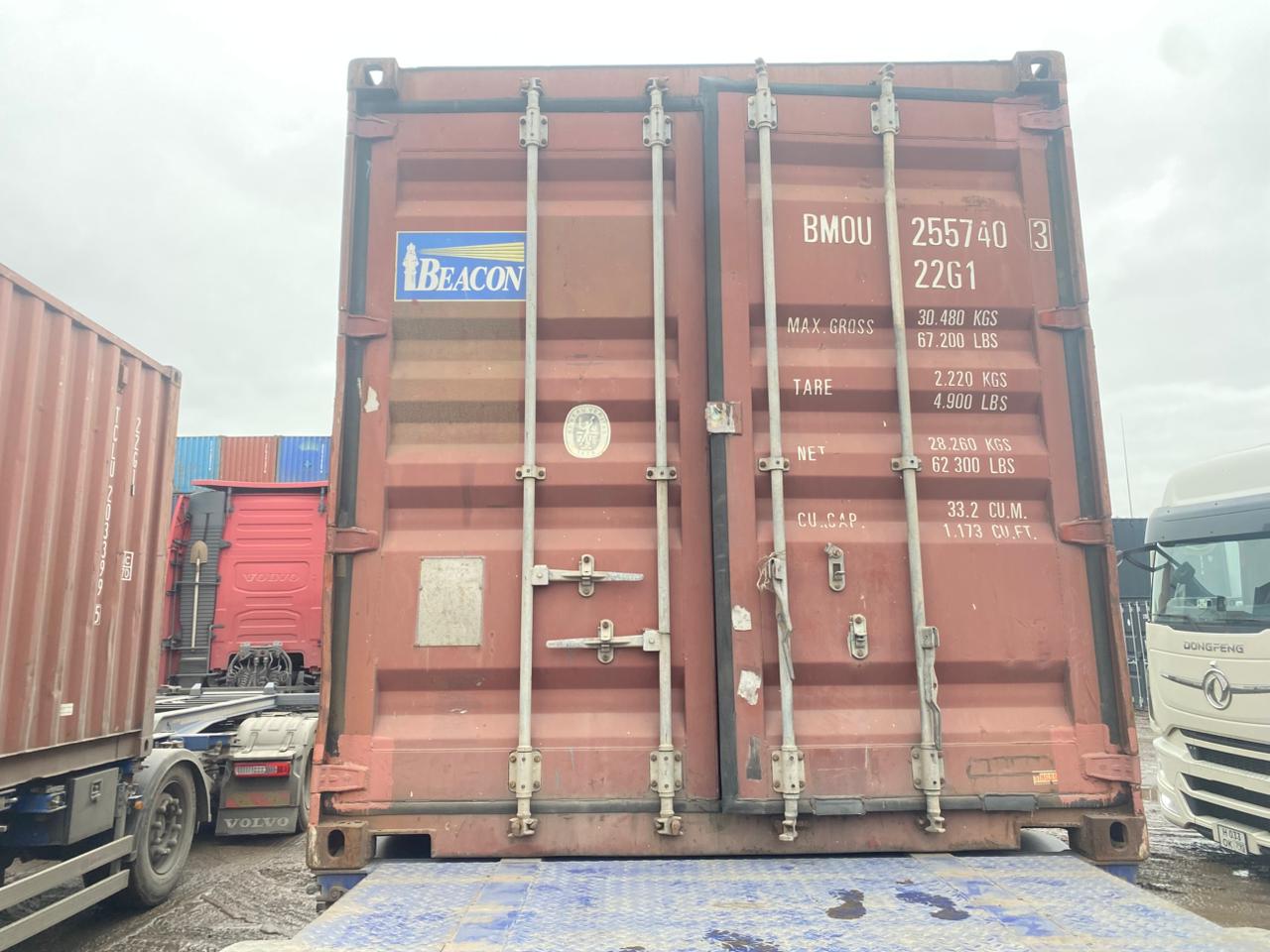 Морской контейнер BMOU2557403