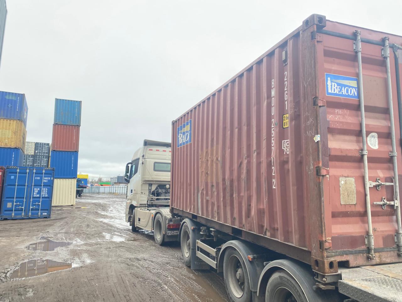 Морской контейнер BMOU2557722