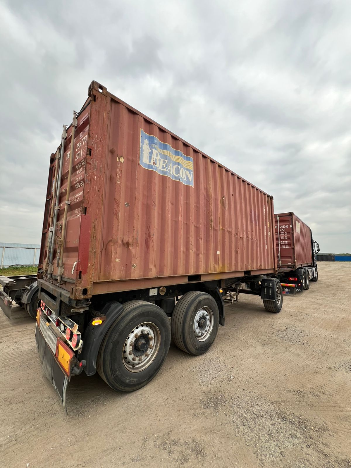 Морской контейнер BMOU2557738