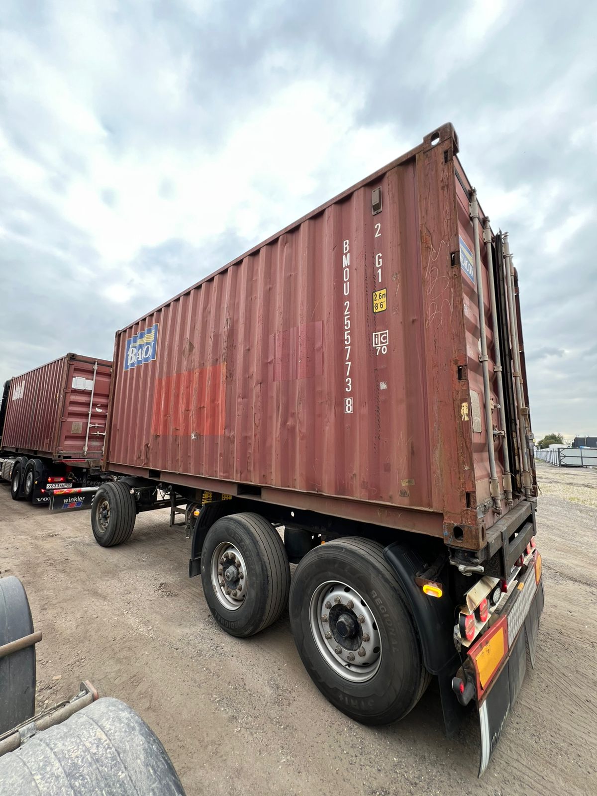 Морской контейнер BMOU2557738