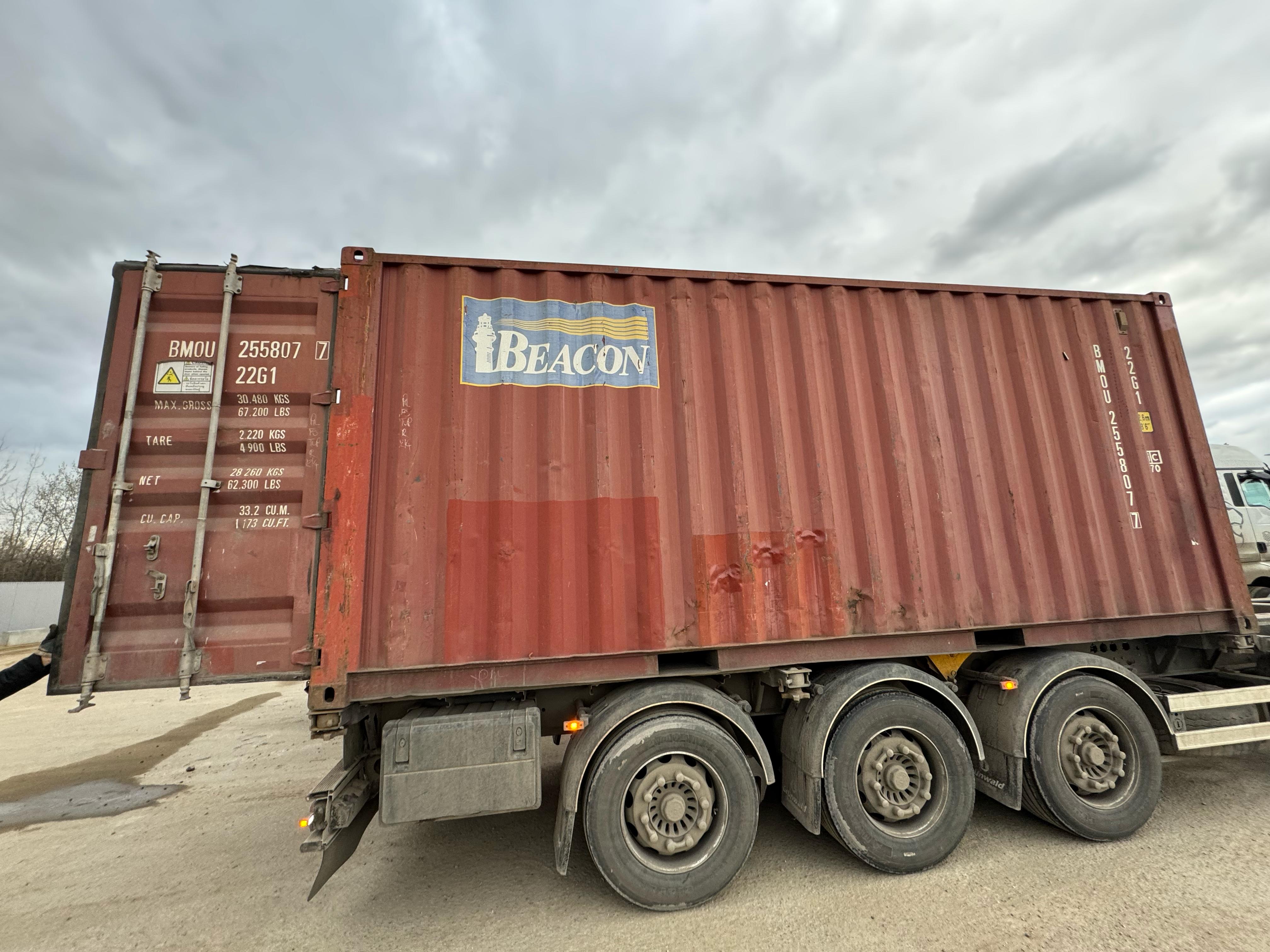 Морской контейнер BMOU2558077