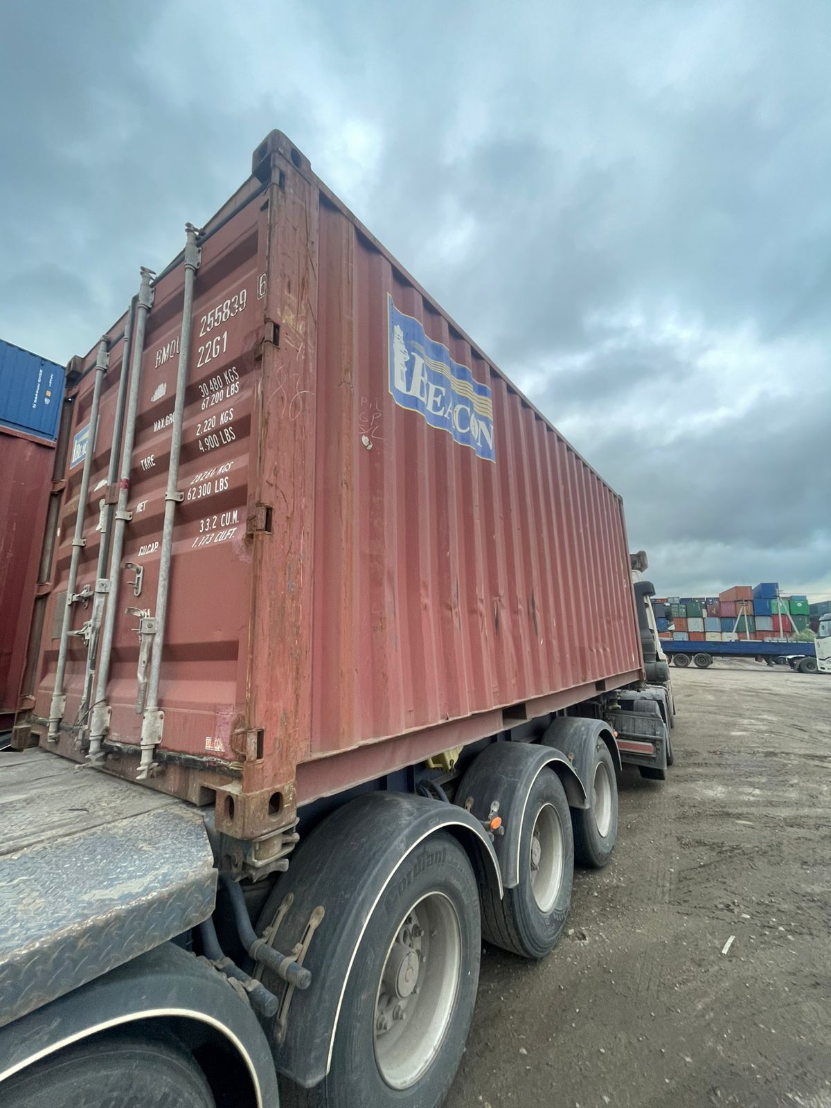 Морской контейнер BMOU2558396