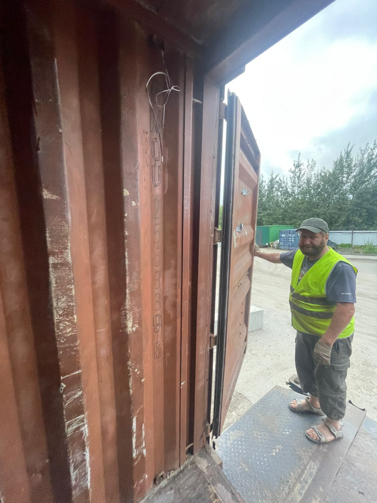 Морской контейнер BMOU2558396