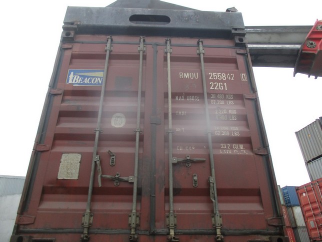 Морской контейнер BMOU2558420