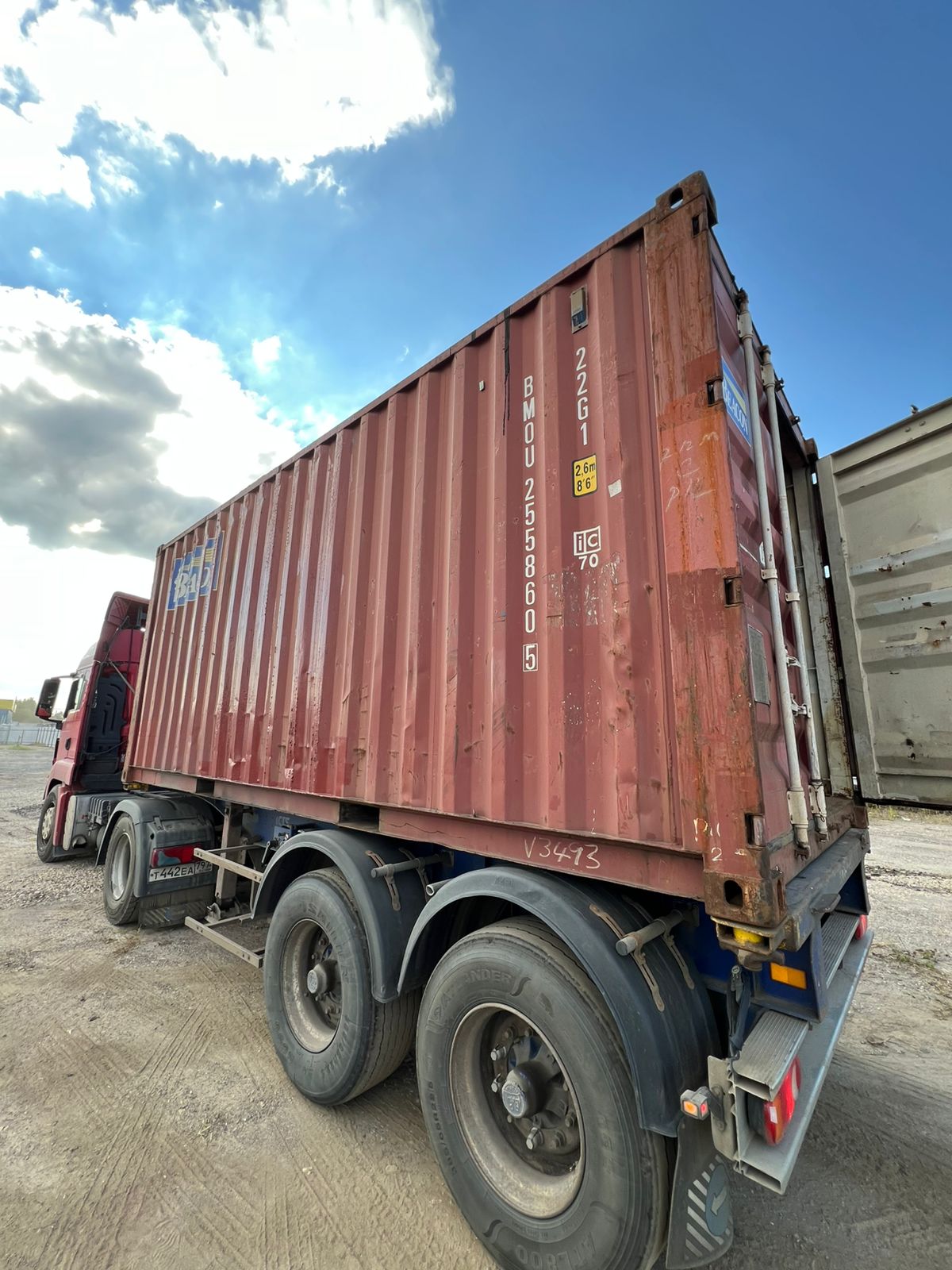 Морской контейнер BMOU2558605