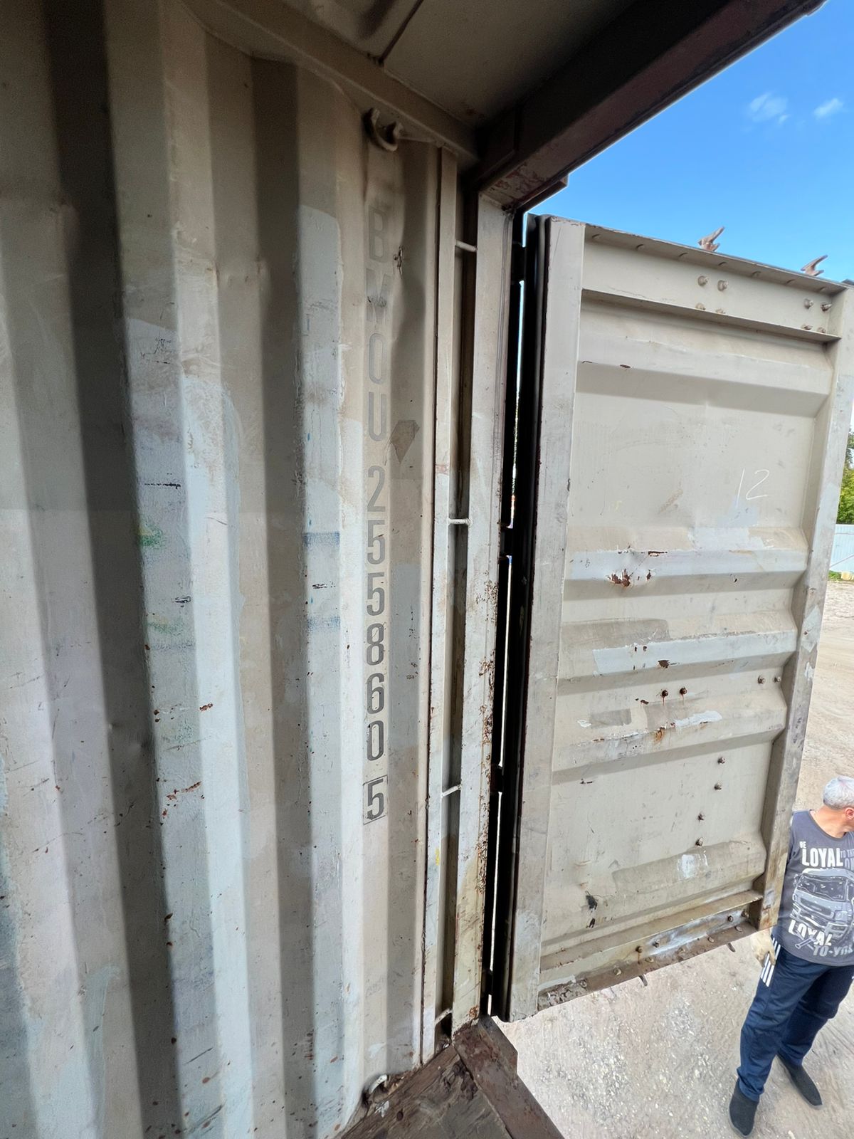 Морской контейнер BMOU2558605