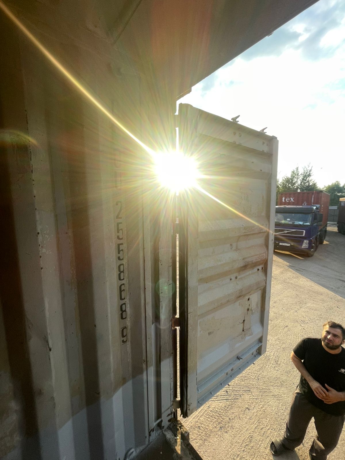 Морской контейнер BMOU2558689