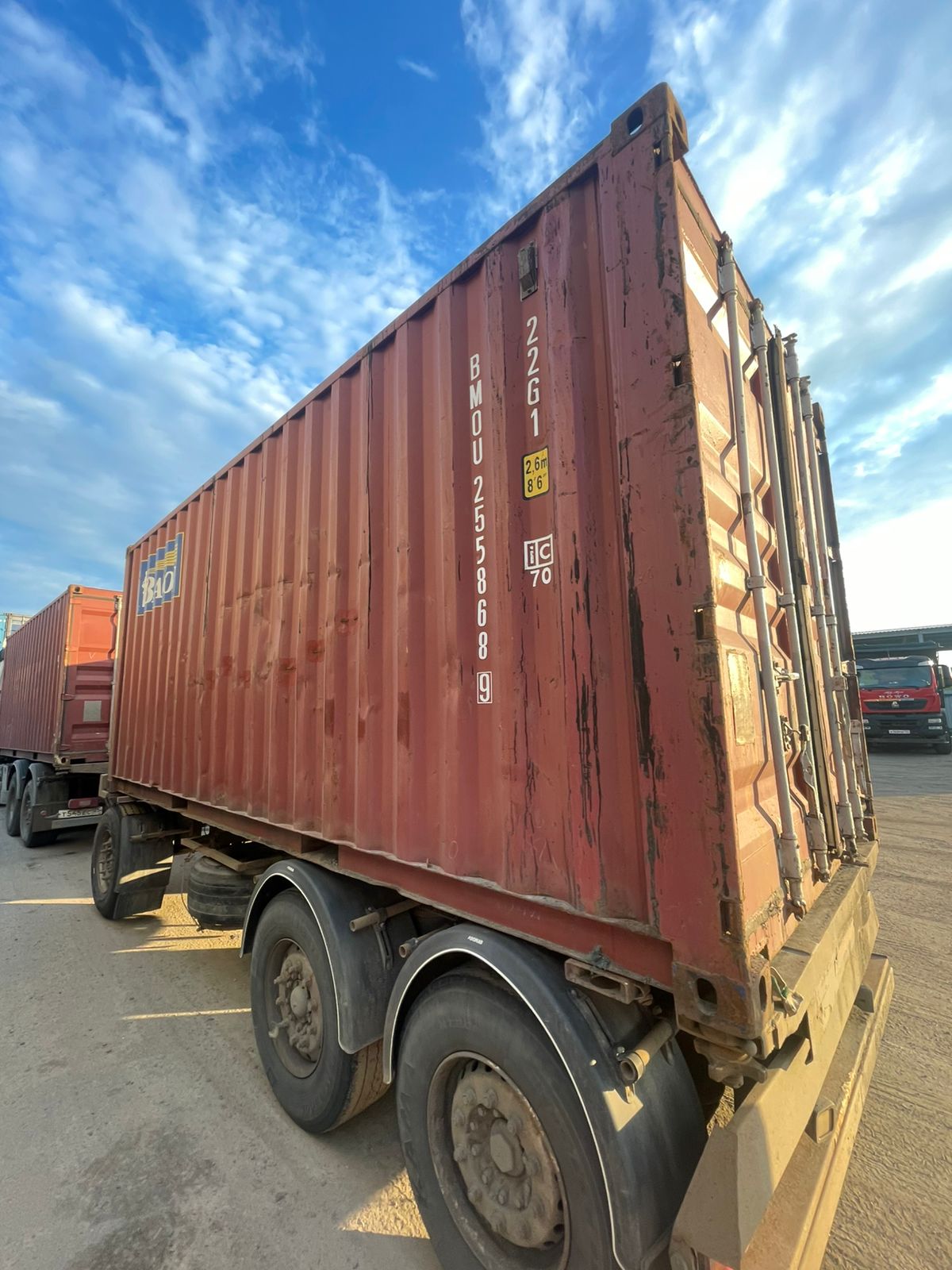 Морской контейнер BMOU2558689