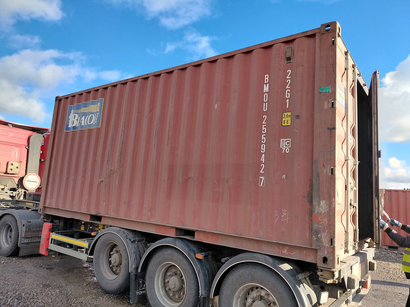 Морской контейнер BMOU2559427