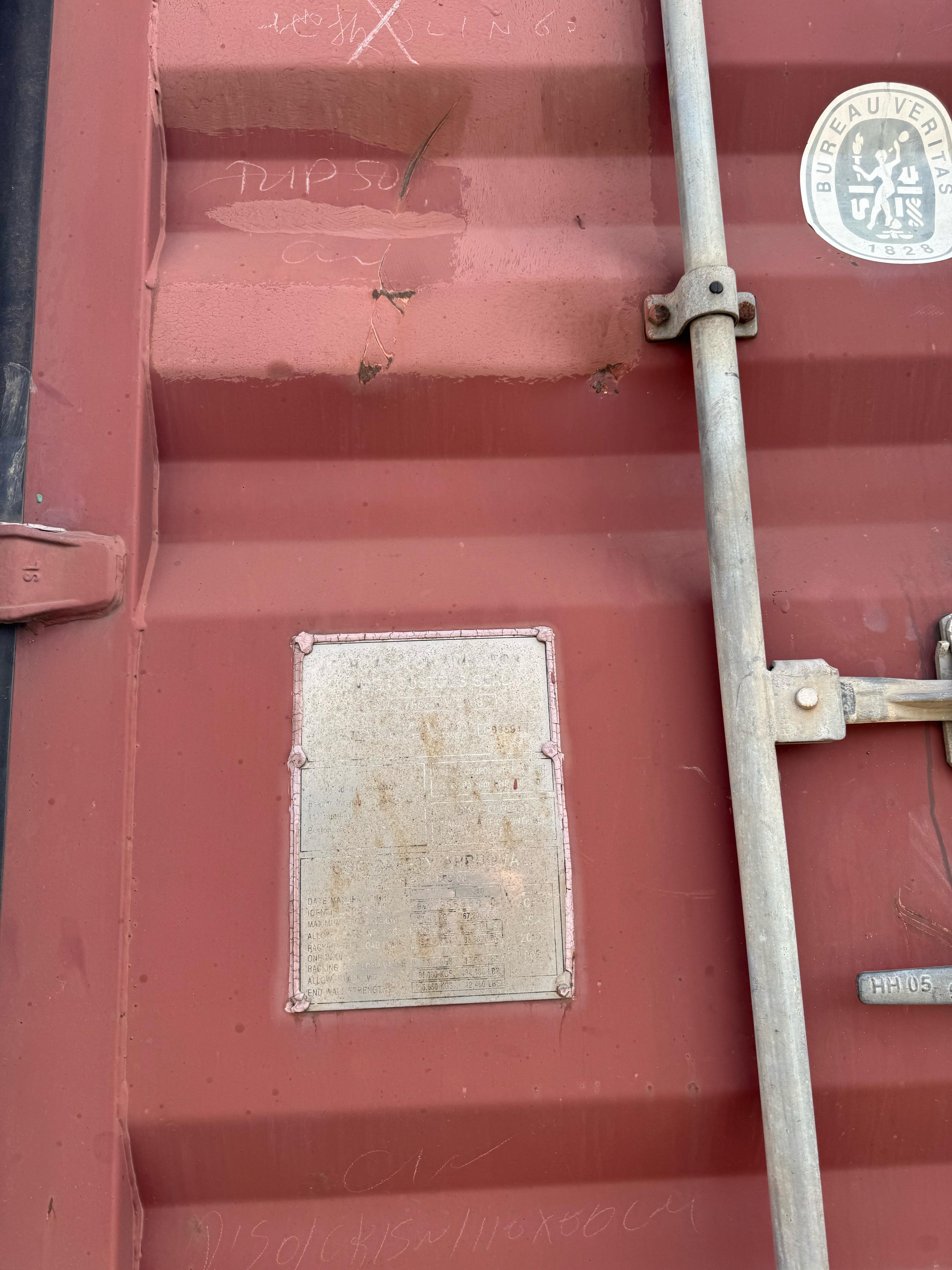 Морской контейнер BMOU2559860