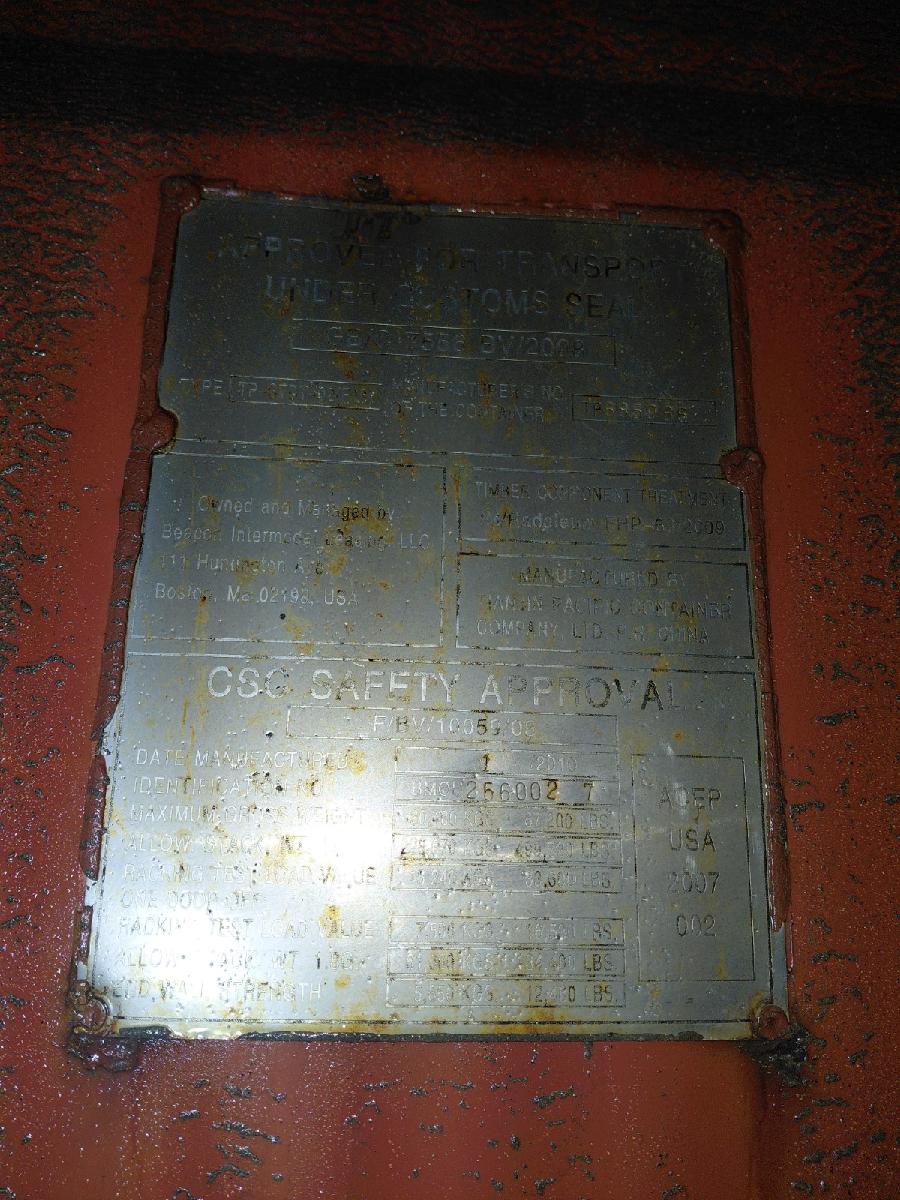 Морской контейнер BMOU2560027