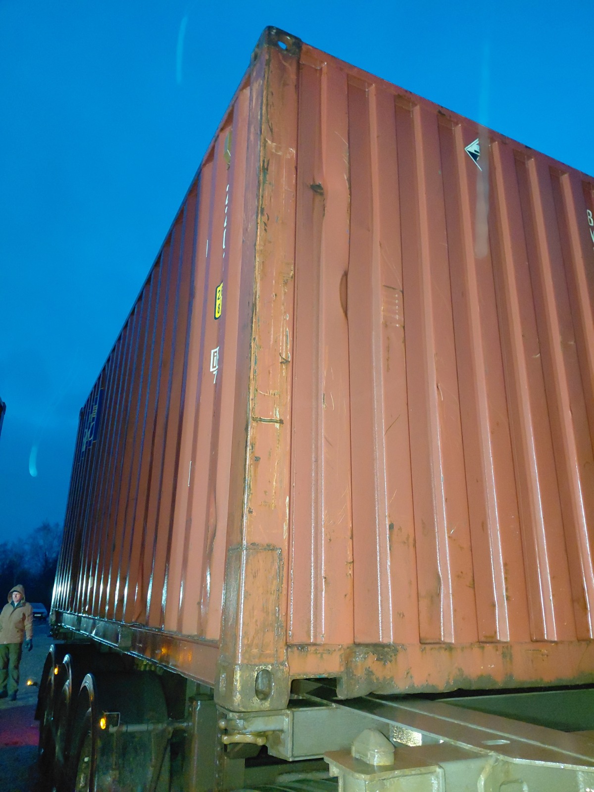 Морской контейнер BMOU2560027