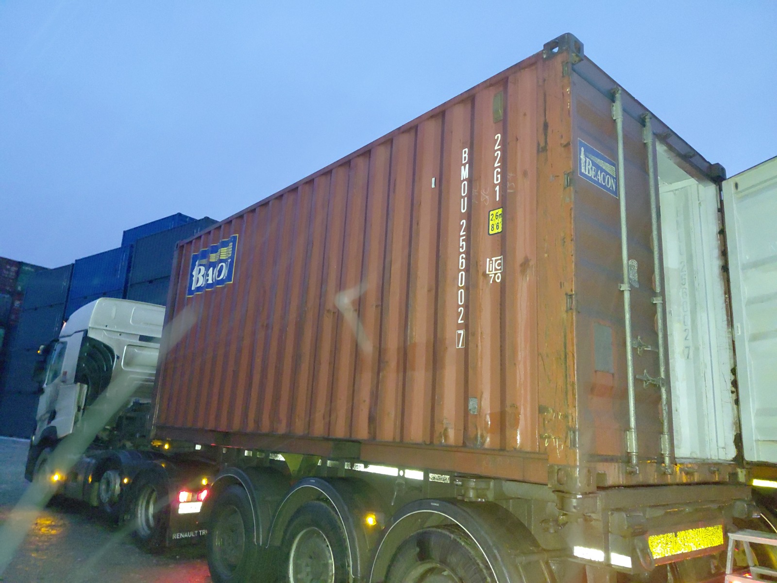 Морской контейнер BMOU2560027
