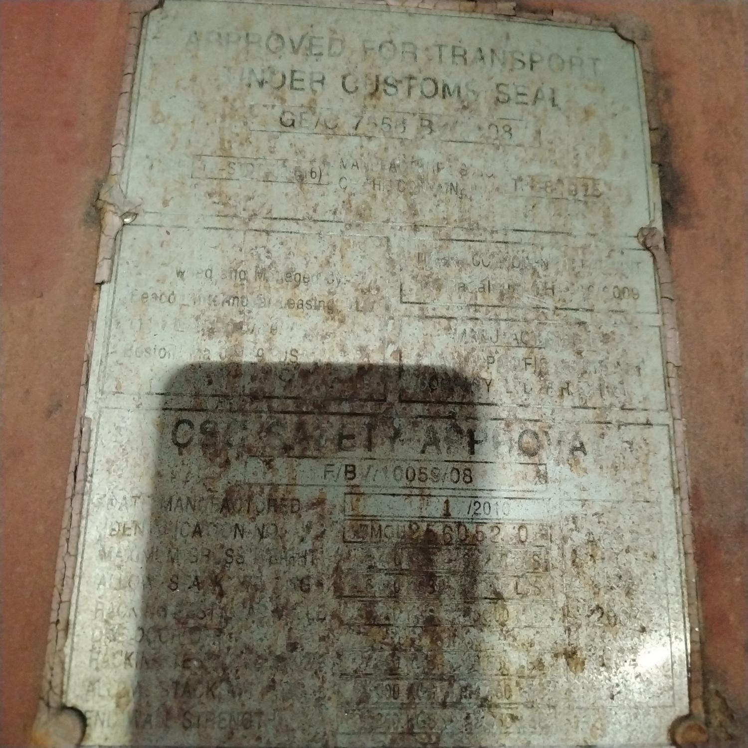 Морской контейнер BMOU2560520