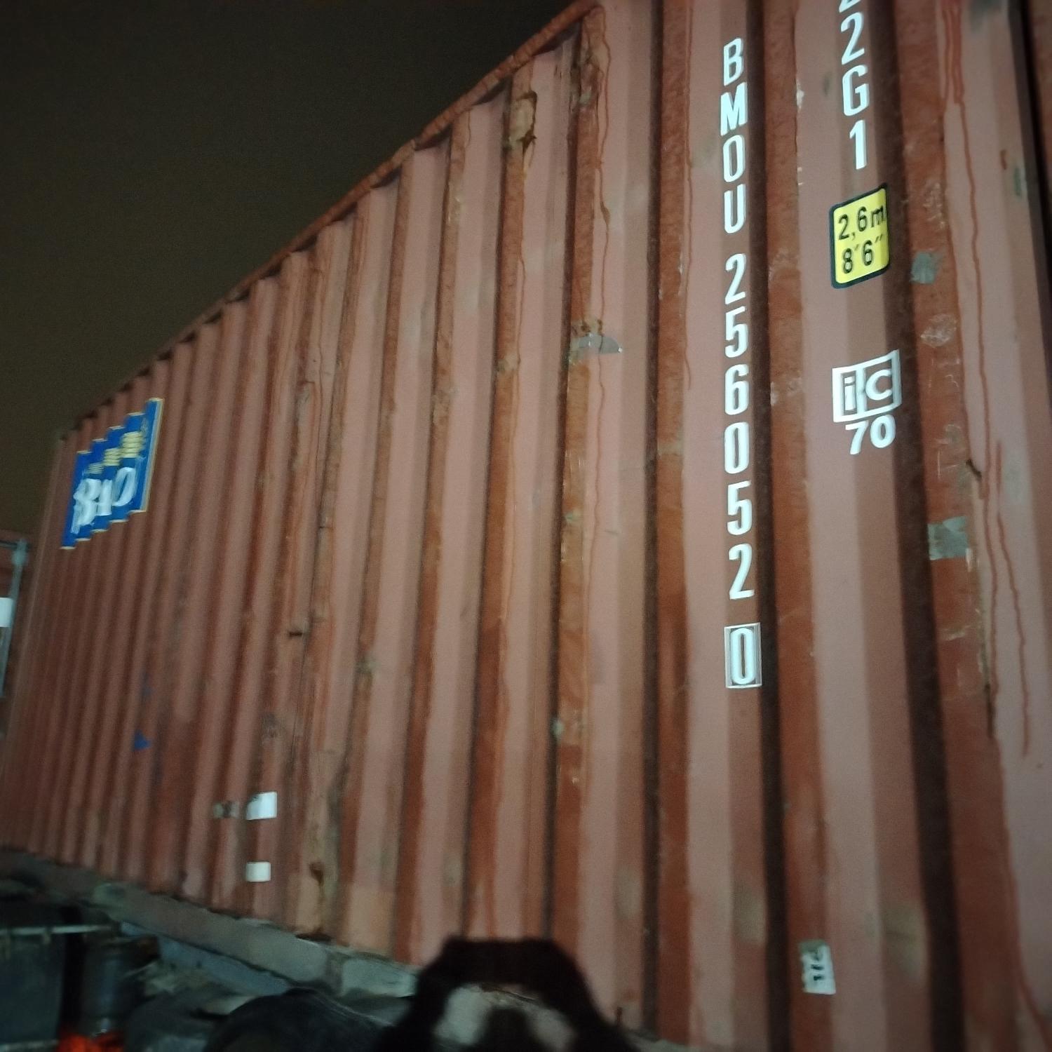 Морской контейнер BMOU2560520