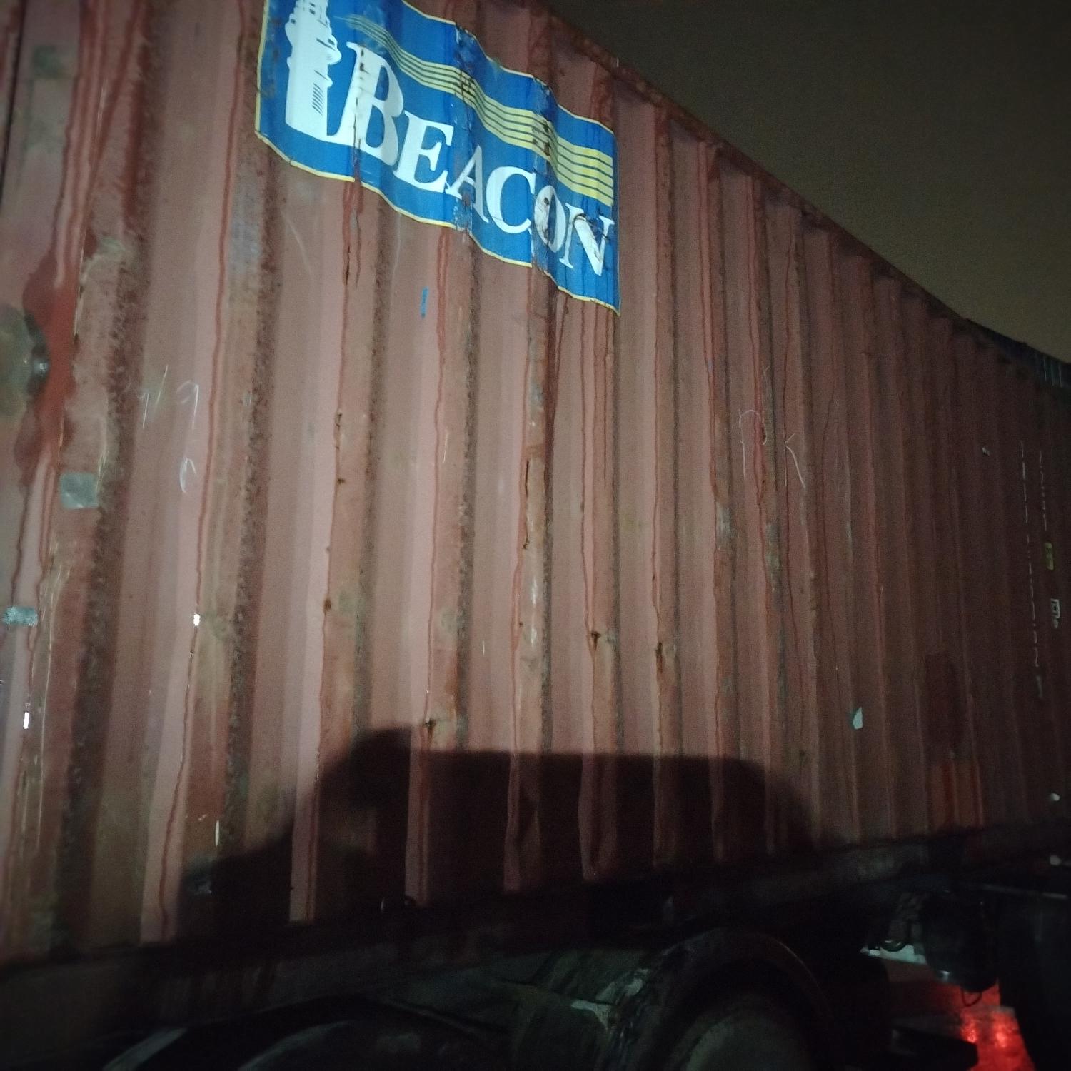 Морской контейнер BMOU2560520