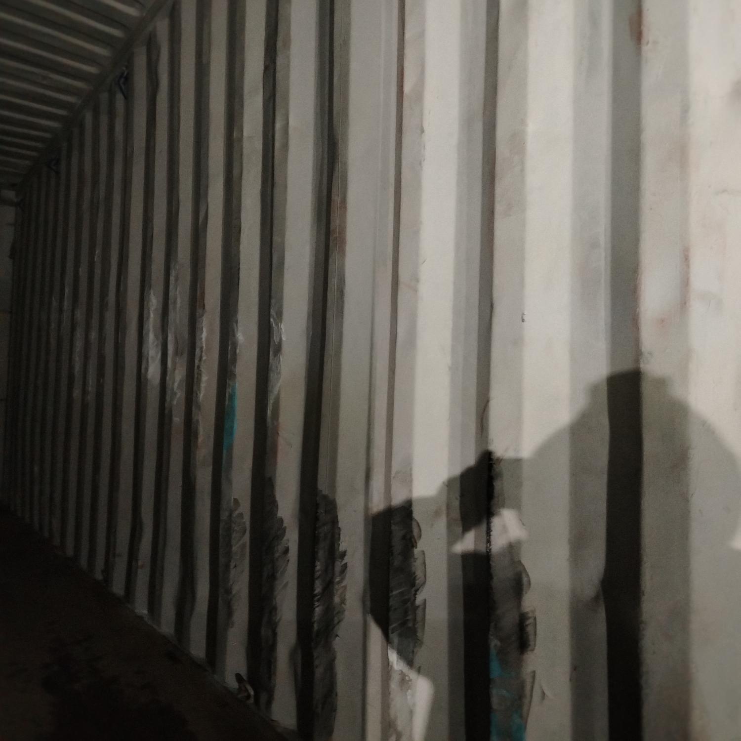 Морской контейнер BMOU2560520