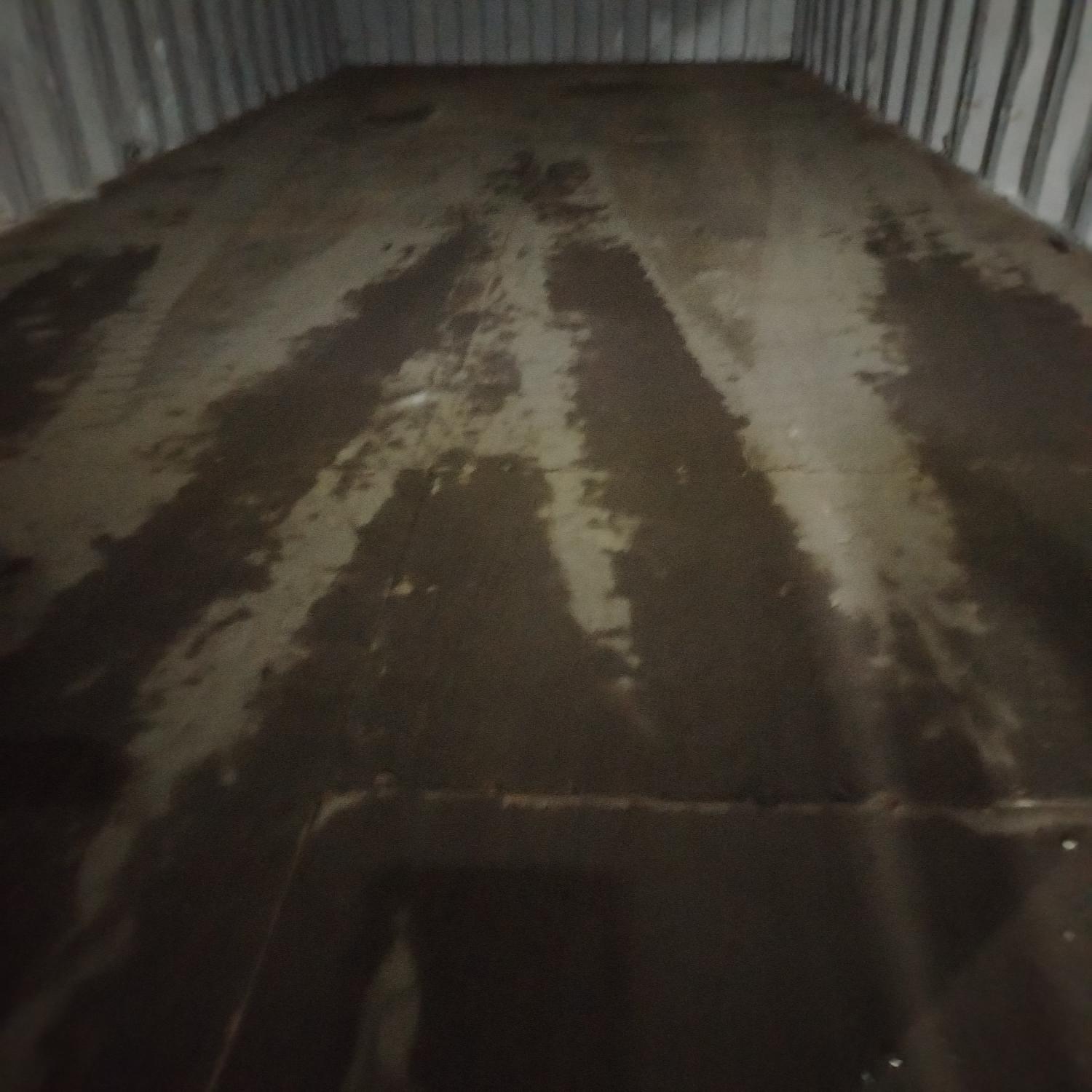 Морской контейнер BMOU2560520