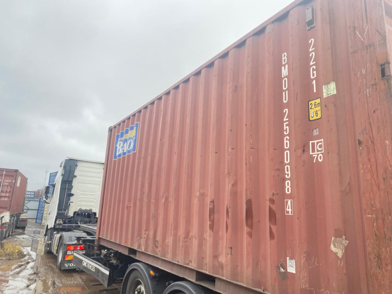Морской контейнер BMOU2560984