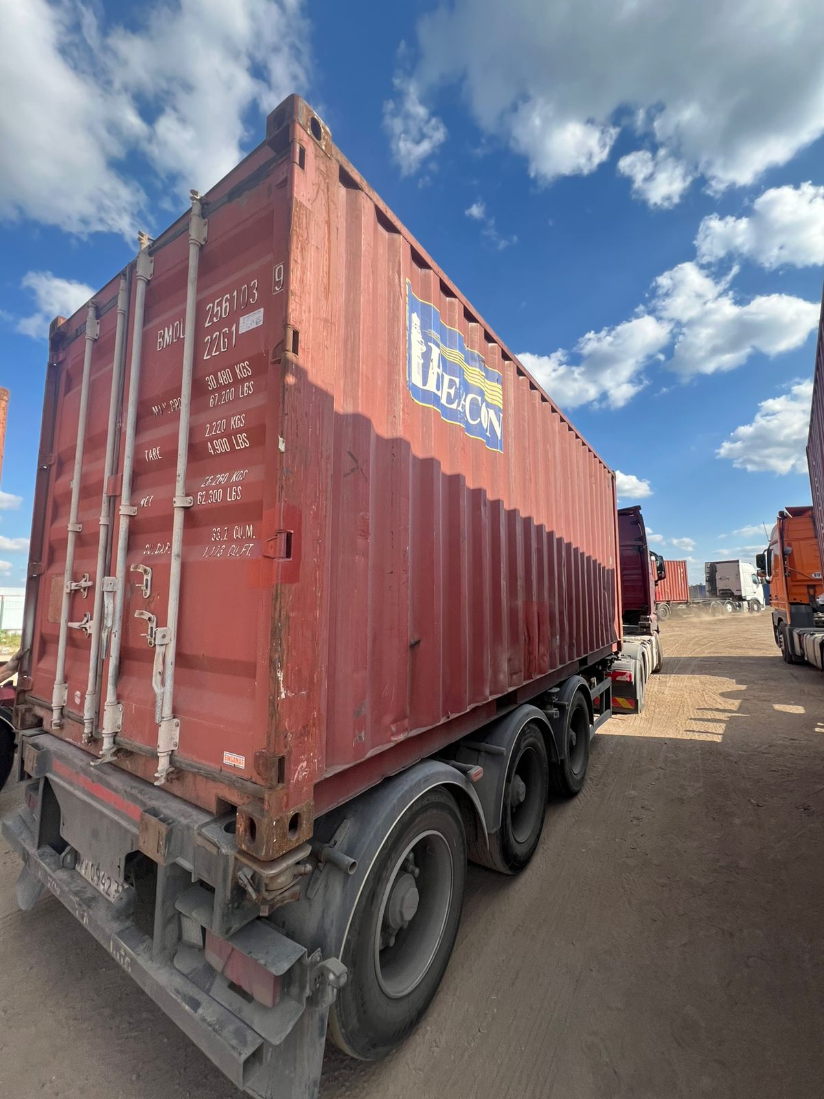 Морской контейнер BMOU2561039