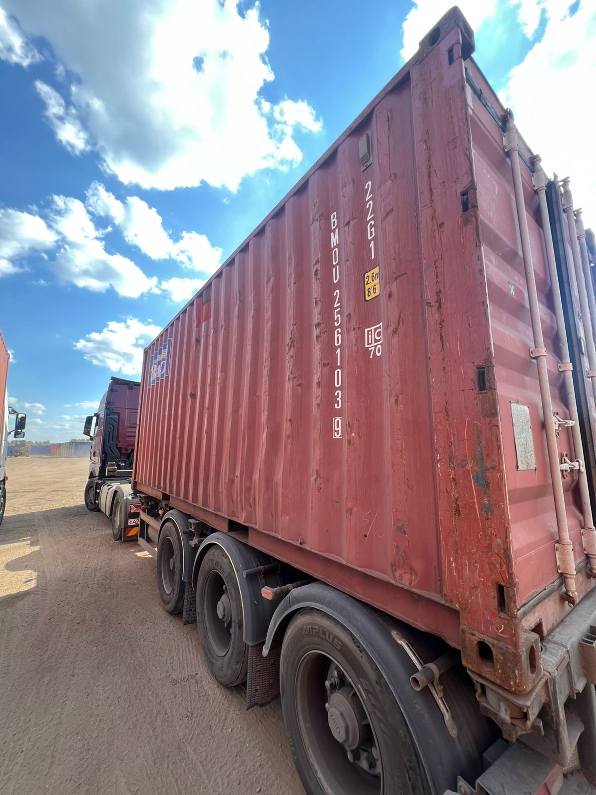 Морской контейнер BMOU2561039