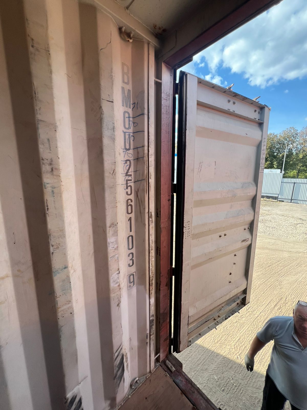 Морской контейнер BMOU2561039