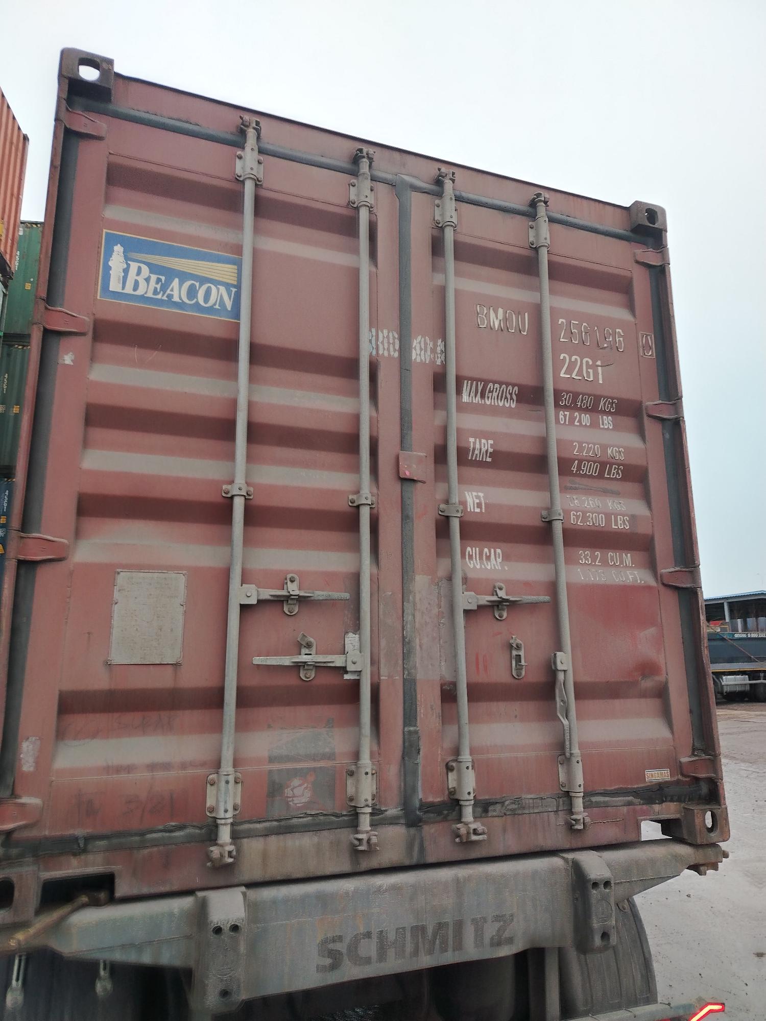 Морской контейнер BMOU2561960