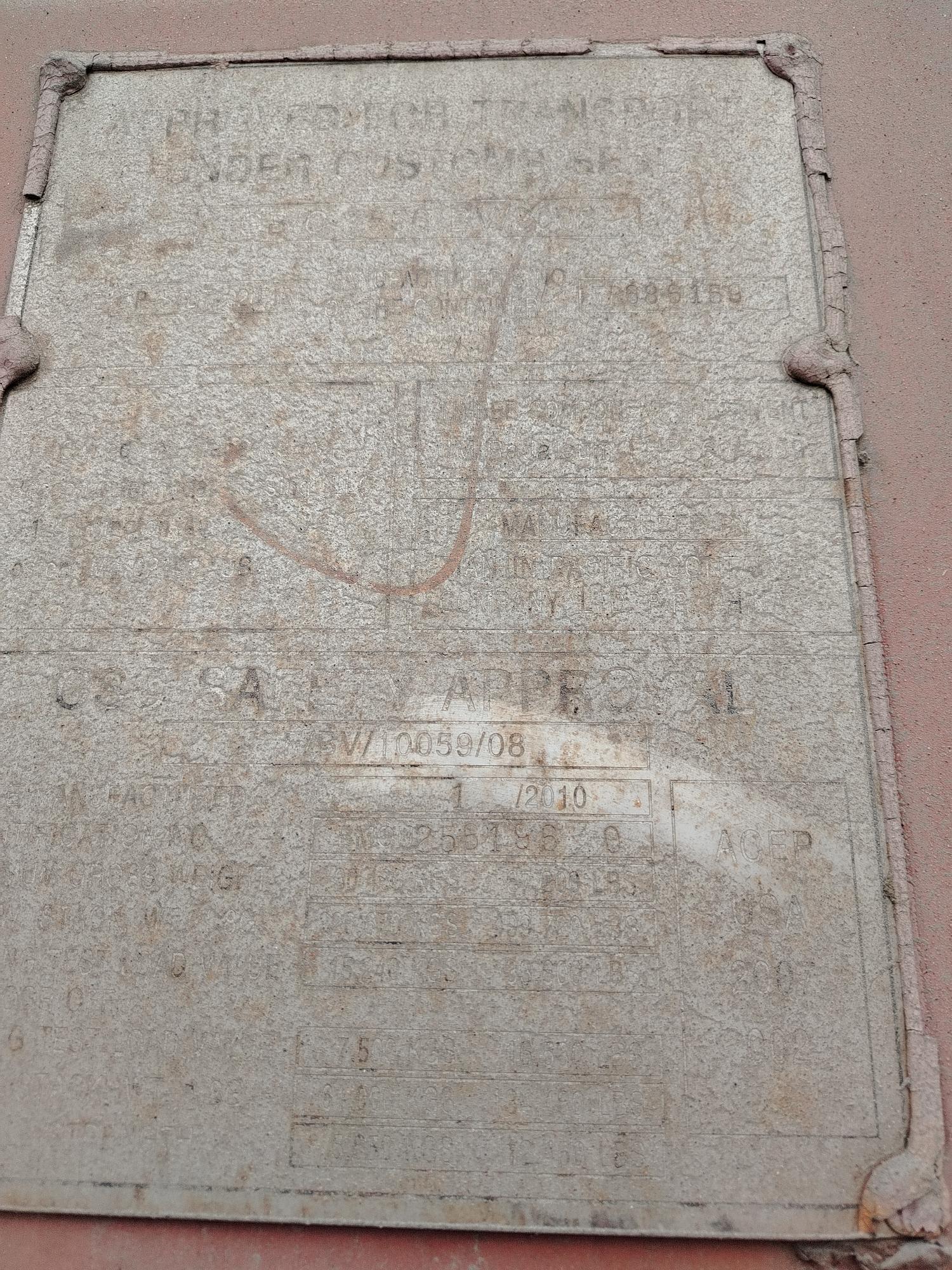 Морской контейнер BMOU2561960