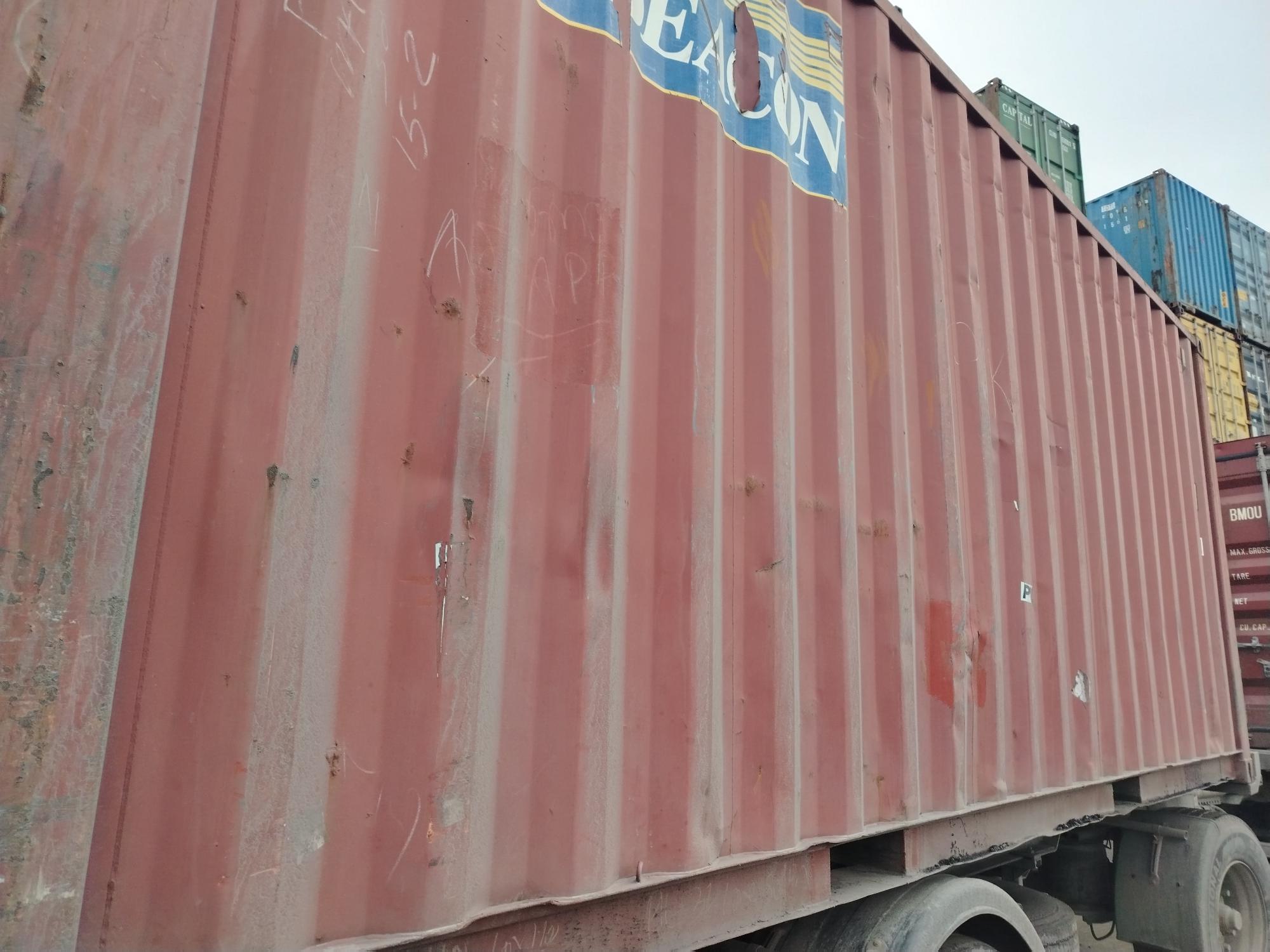 Морской контейнер BMOU2561960