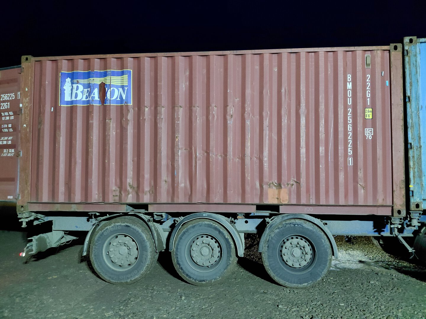 Морской контейнер BMOU2562251