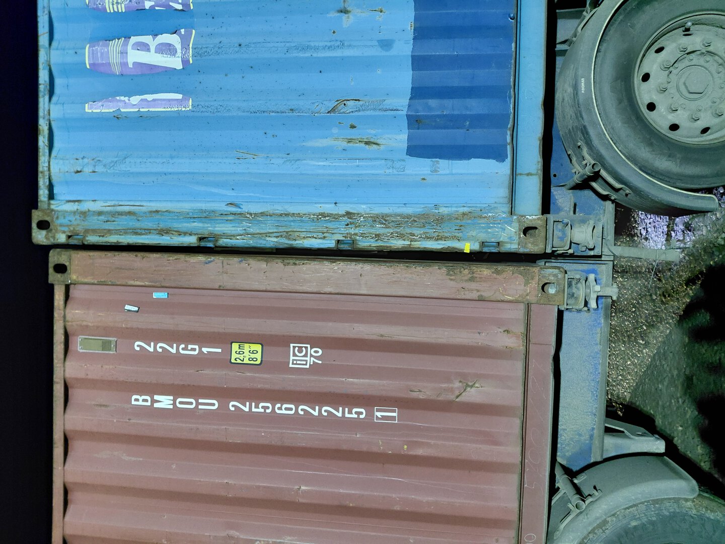 Морской контейнер BMOU2562251