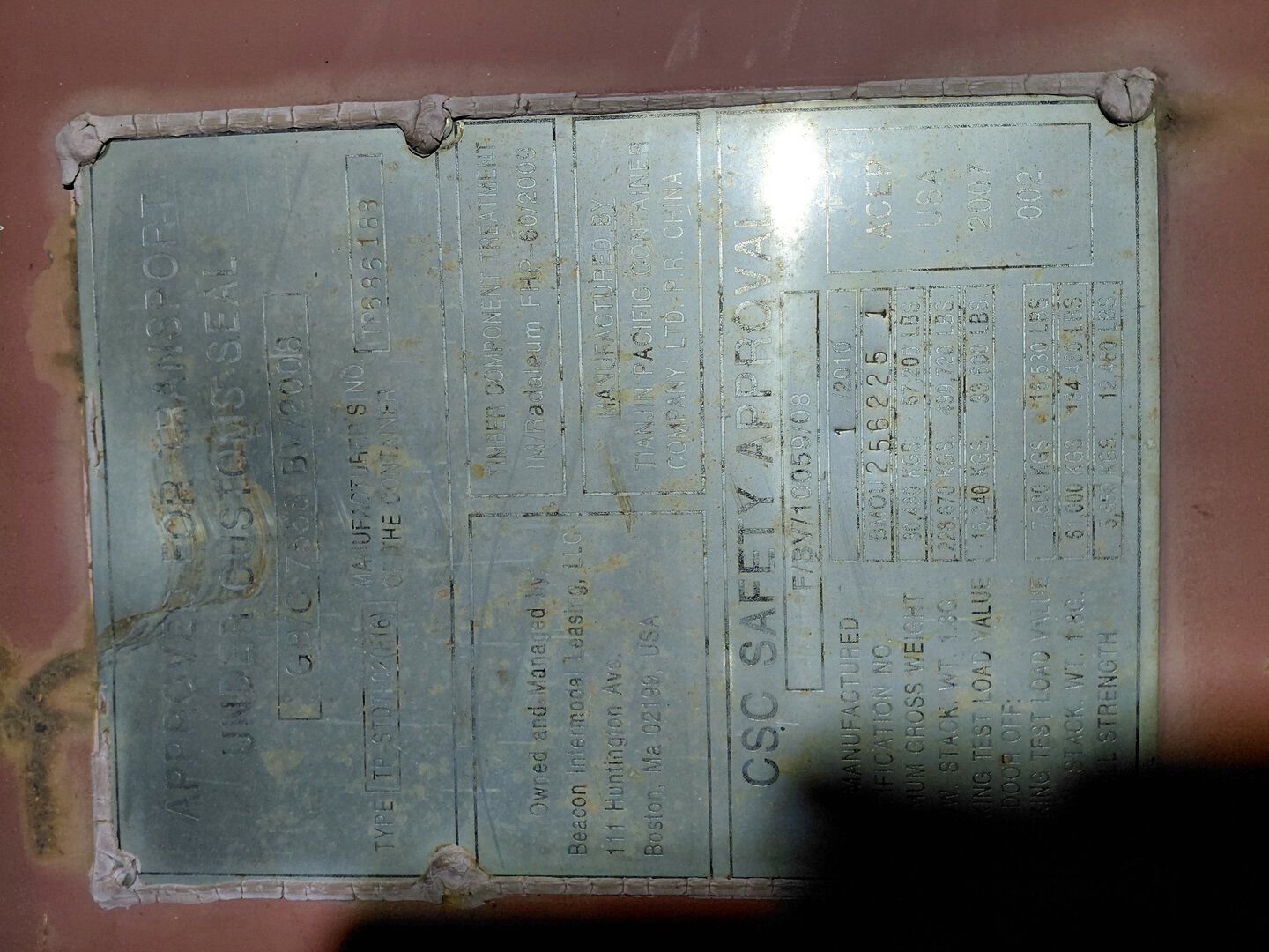 Морской контейнер BMOU2562251