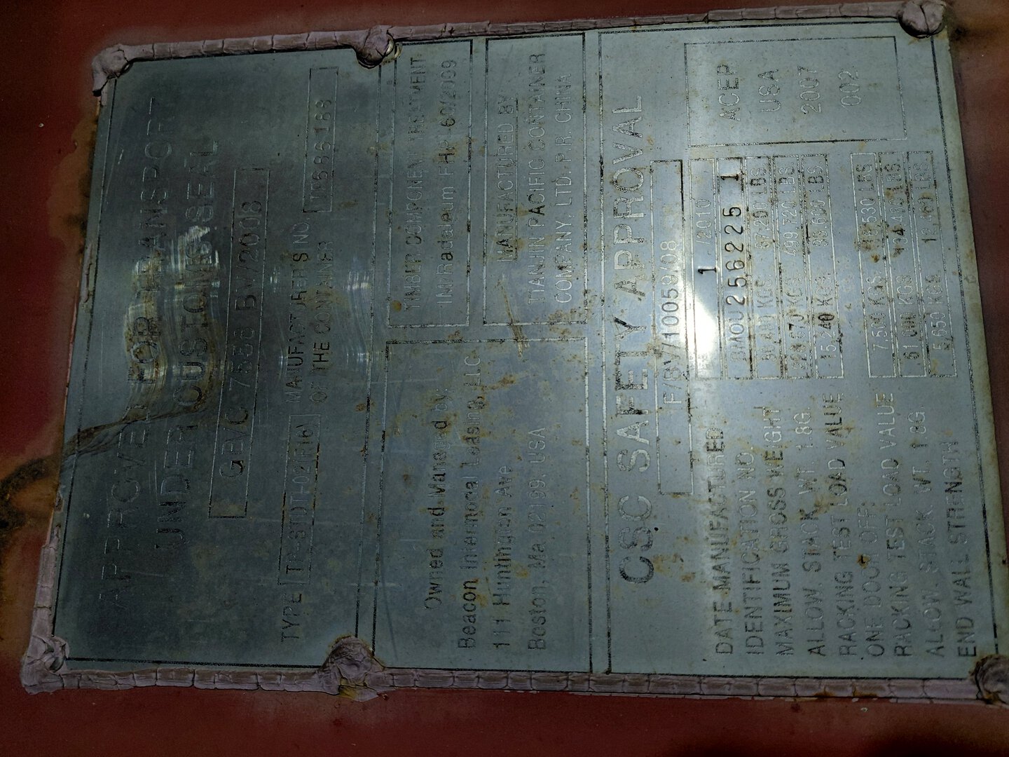 Морской контейнер BMOU2562251