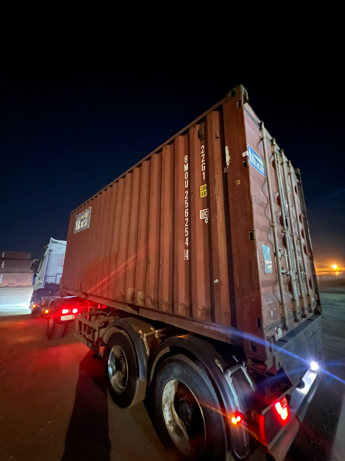 Морской контейнер BMOU2562544