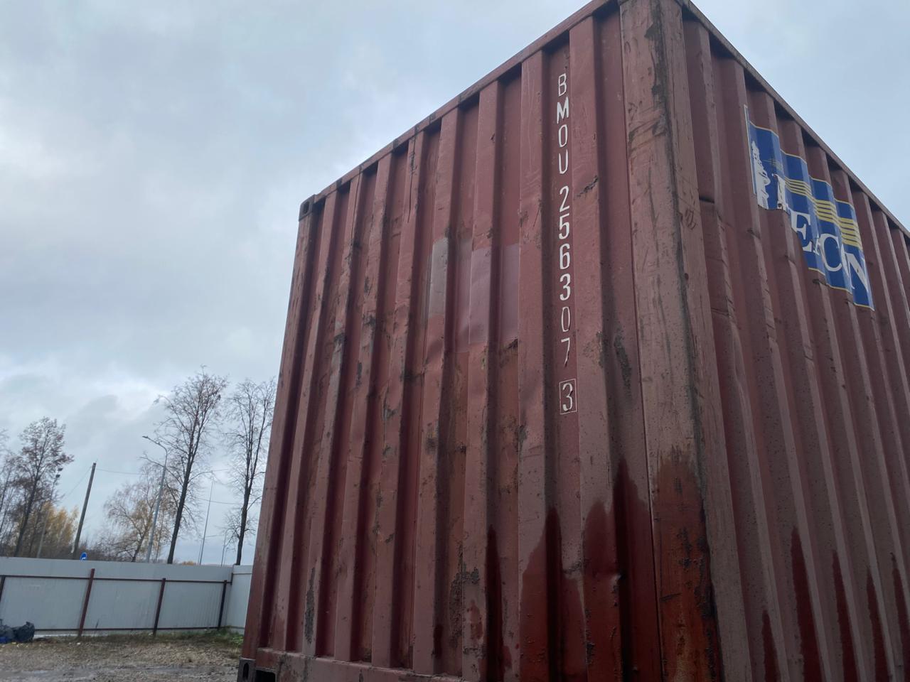 Морской контейнер BMOU2563073