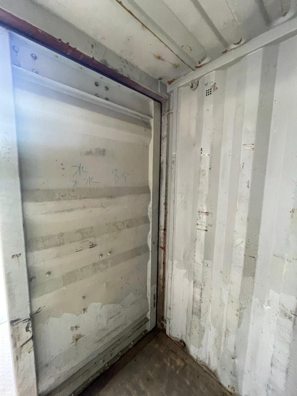 Морской контейнер BMOU2563387