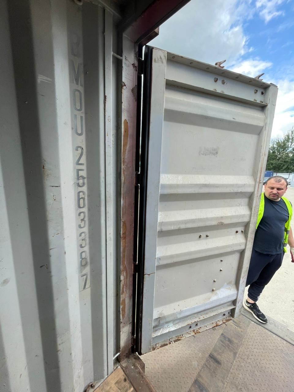 Морской контейнер BMOU2563387