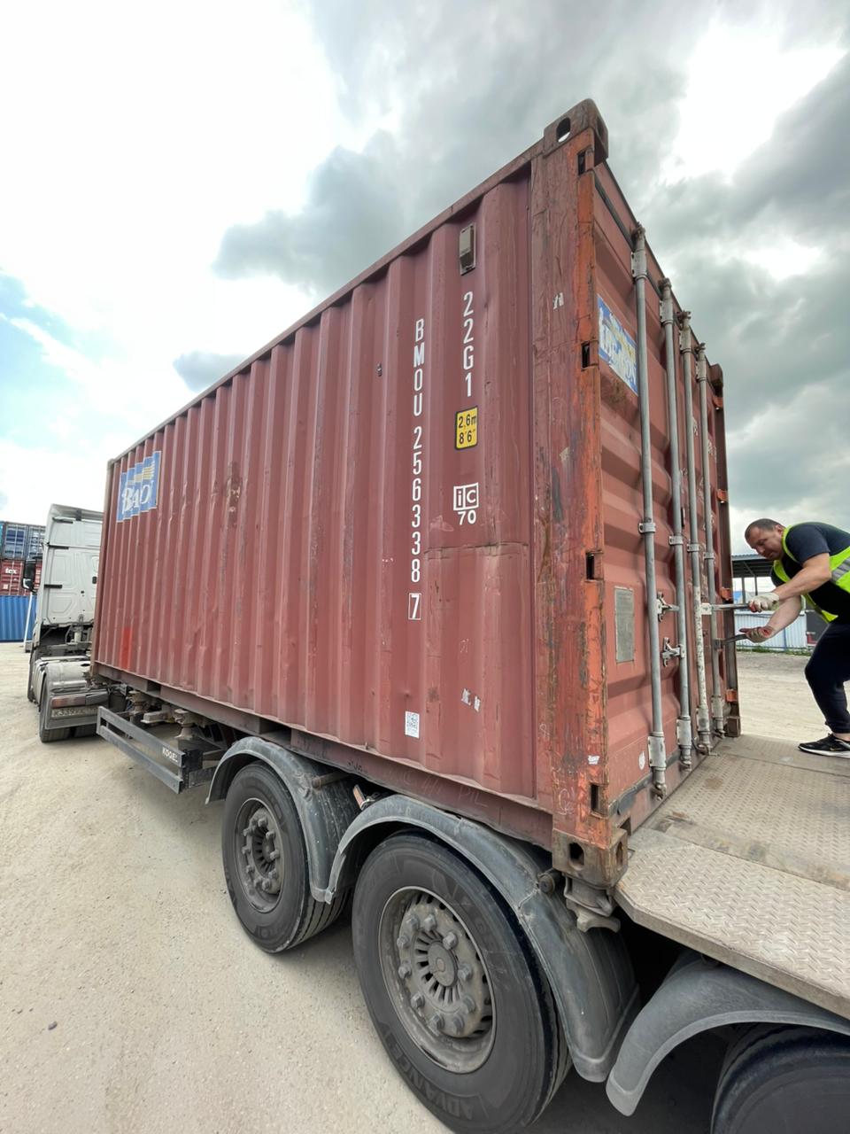 Морской контейнер BMOU2563387