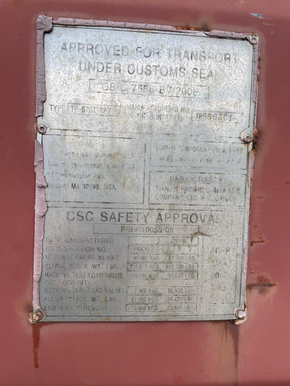 Морской контейнер BMOU2563387