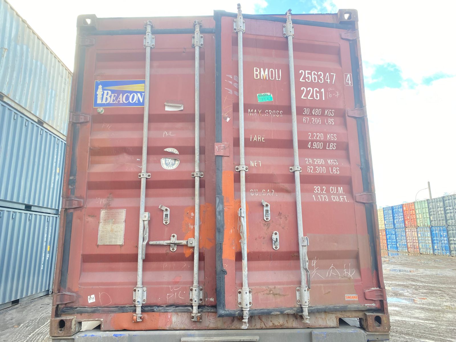 Морской контейнер BMOU2563474