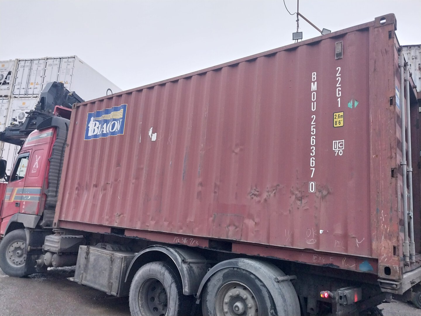 Морской контейнер BMOU2563670