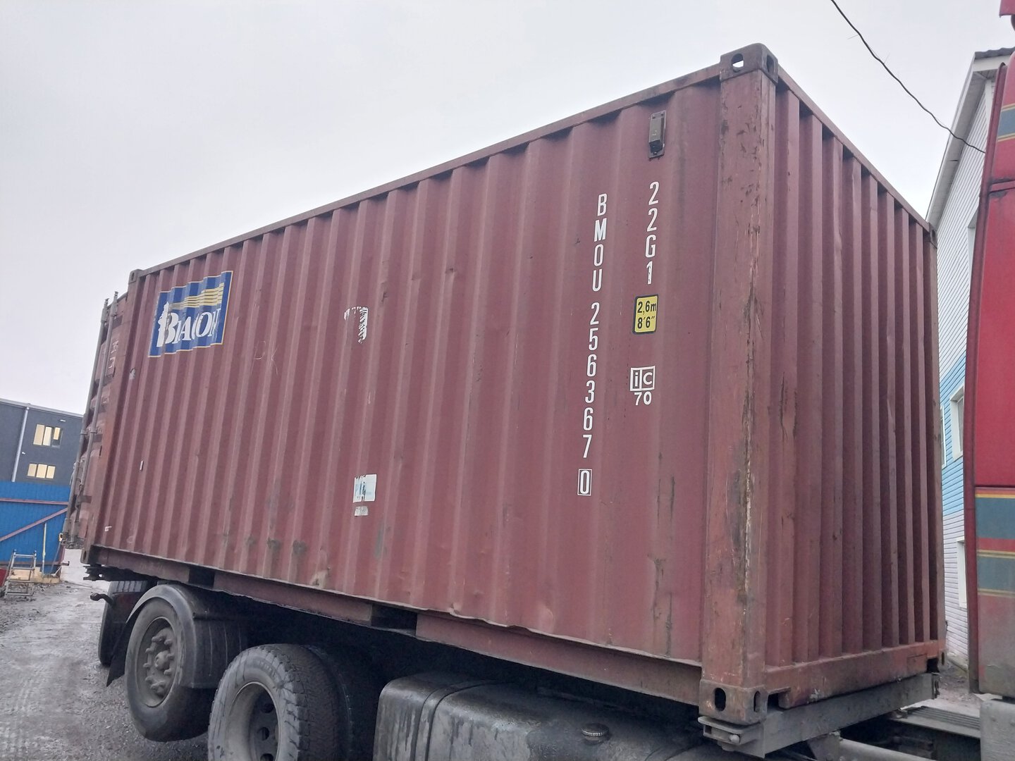 Морской контейнер BMOU2563670