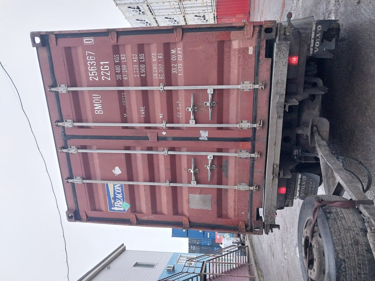 Морской контейнер BMOU2563670