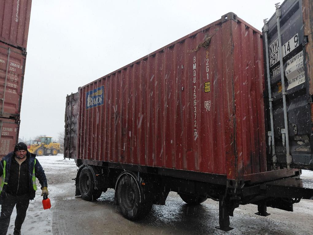 Морской контейнер BMOU2563725