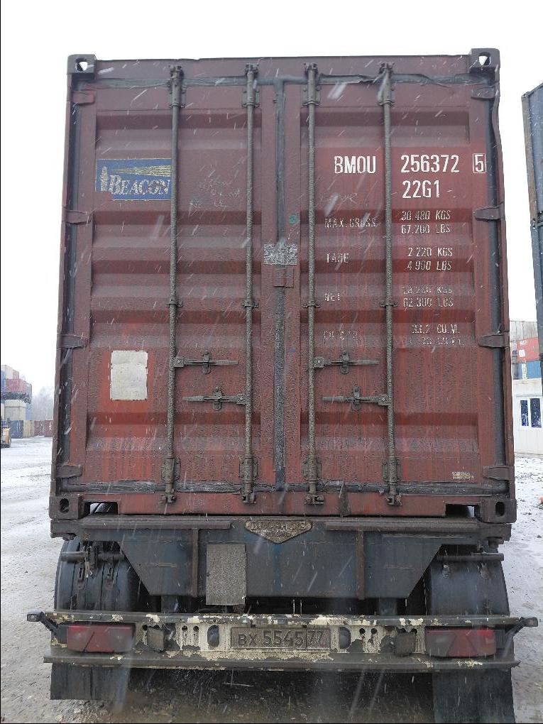 Морской контейнер BMOU2563725